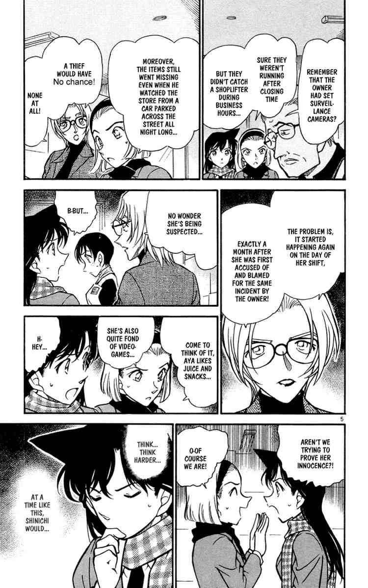 Detective Conan Chapter 427 Page 5