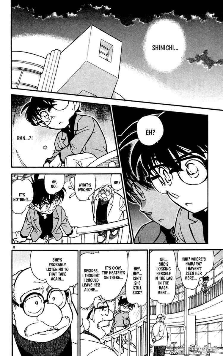 Detective Conan Chapter 427 Page 8