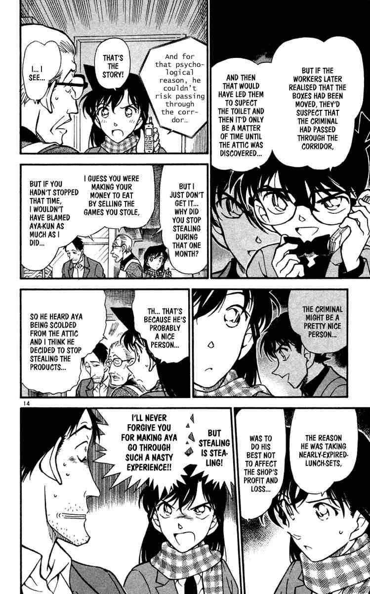 Detective Conan Chapter 428 Page 14