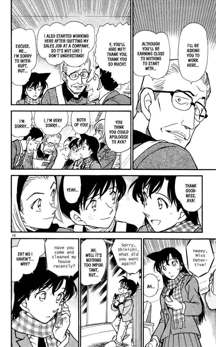 Detective Conan Chapter 428 Page 16