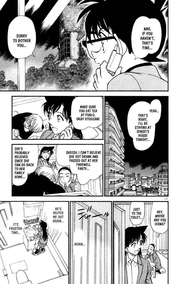 Detective Conan Chapter 428 Page 17