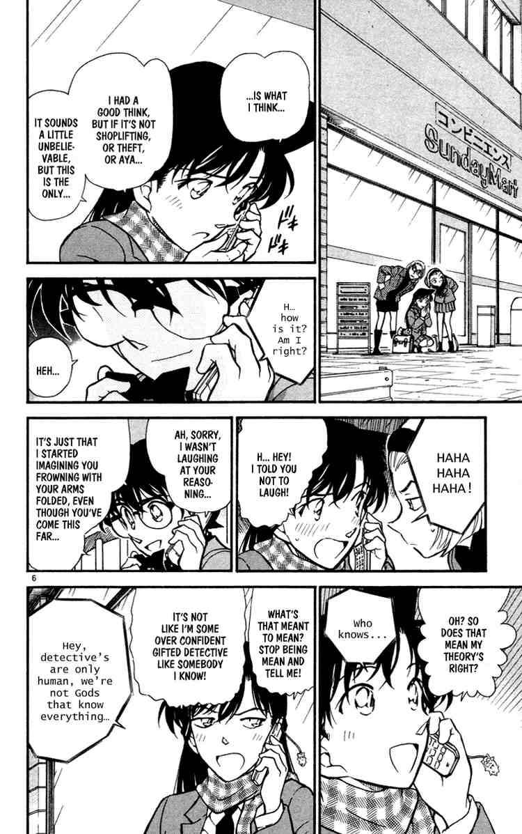 Detective Conan Chapter 428 Page 6