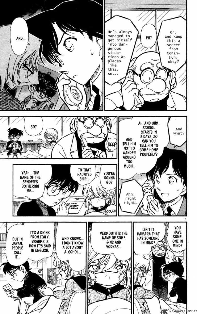 Detective Conan Chapter 429 Page 5