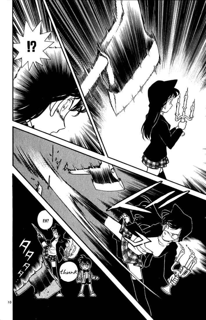 Detective Conan Chapter 43 Page 10