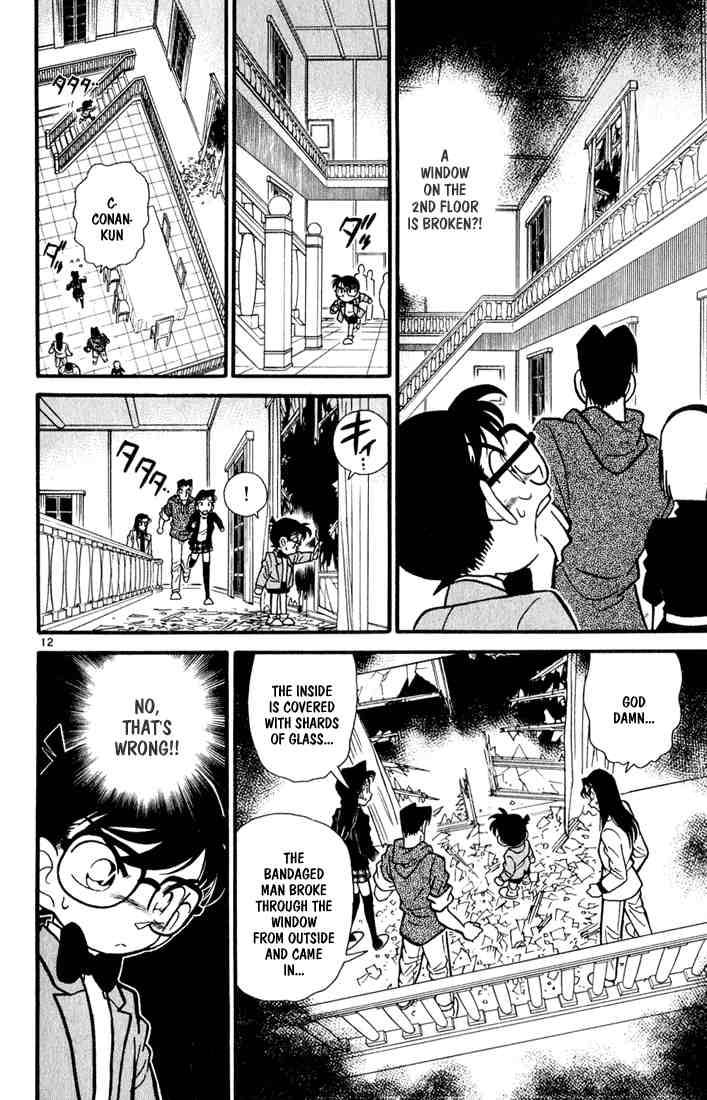 Detective Conan Chapter 43 Page 12