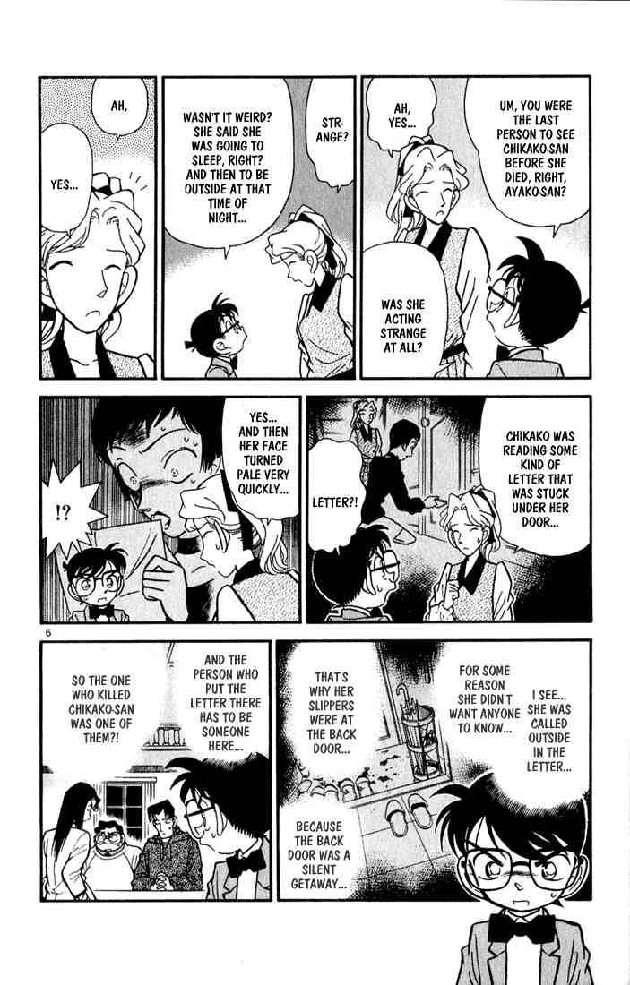 Detective Conan Chapter 43 Page 6