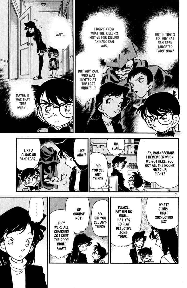 Detective Conan Chapter 43 Page 7