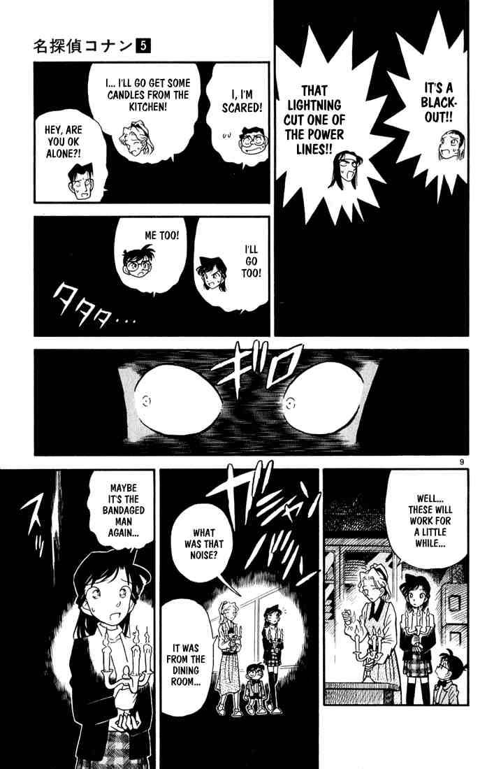 Detective Conan Chapter 43 Page 9