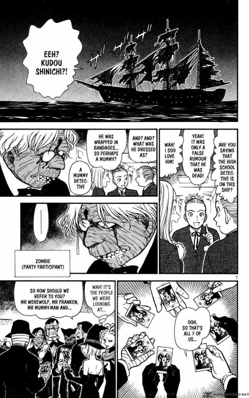 Detective Conan Chapter 430 Page 7