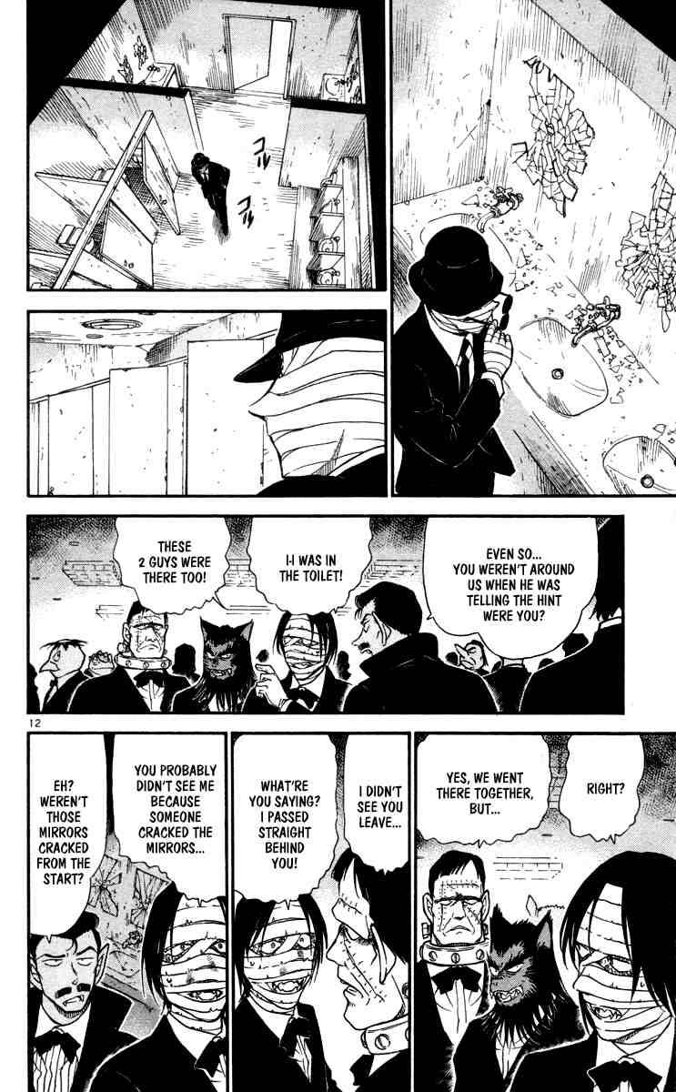 Detective Conan Chapter 431 Page 12