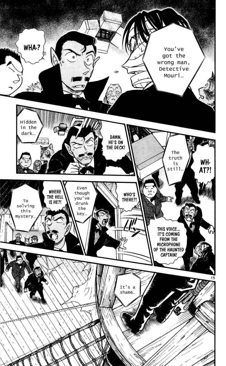 Detective Conan Chapter 431 Page 15