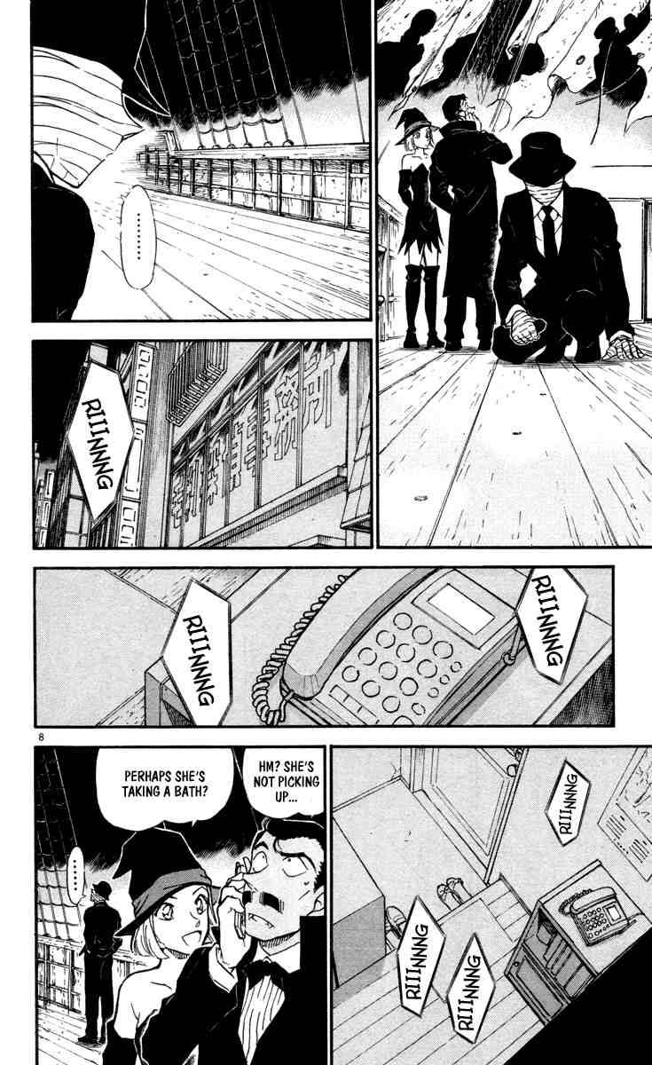 Detective Conan Chapter 431 Page 8