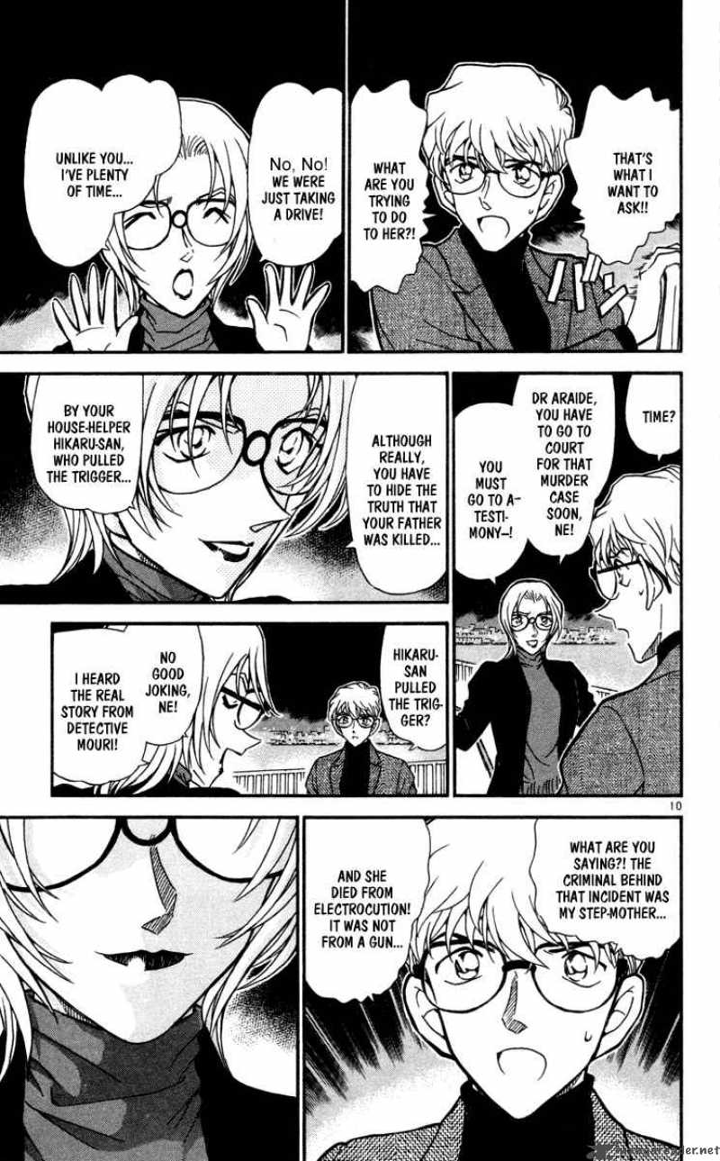 Detective Conan Chapter 432 Page 11