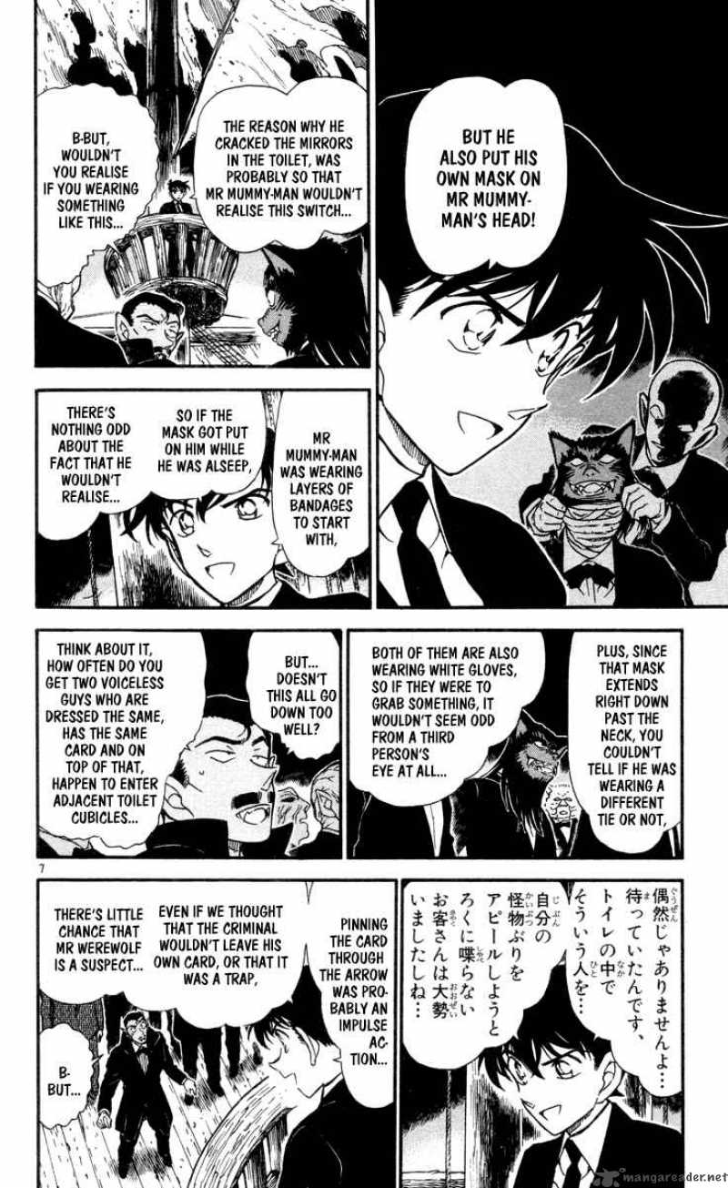 Detective Conan Chapter 432 Page 8