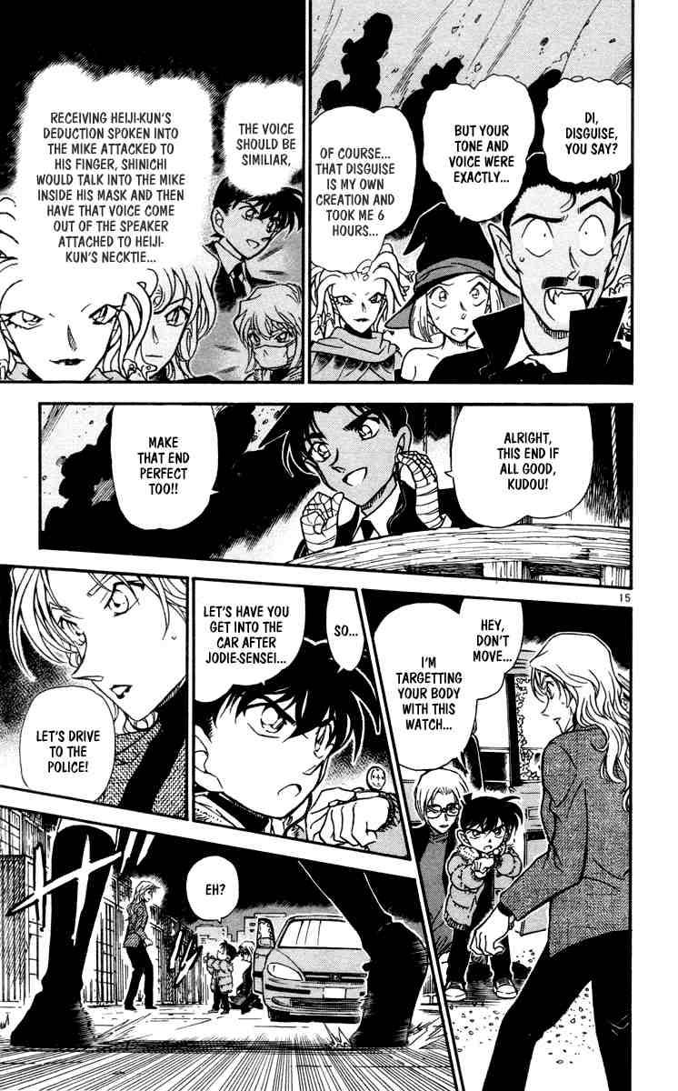 Detective Conan Chapter 433 Page 15