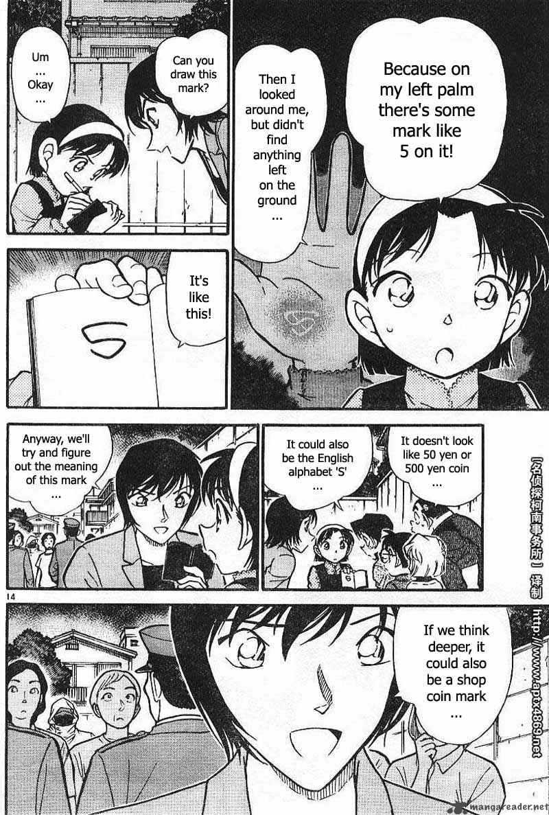 Detective Conan Chapter 435 Page 14