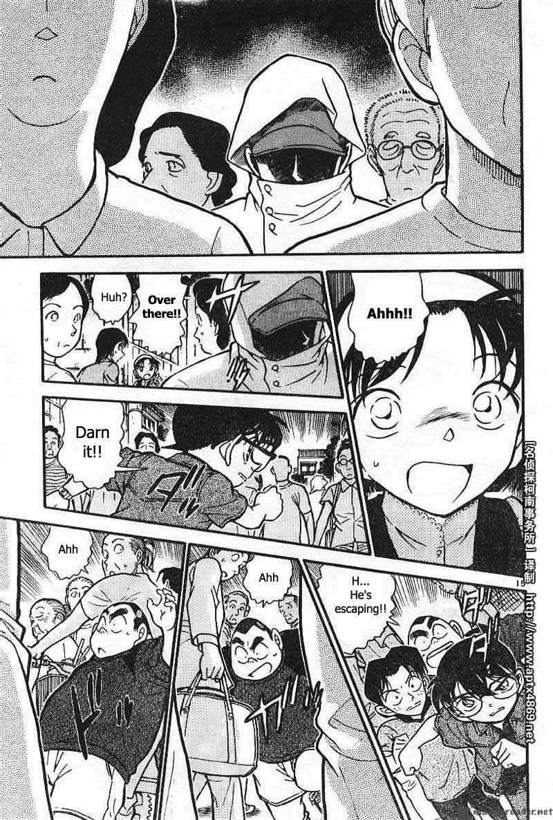 Detective Conan Chapter 435 Page 15