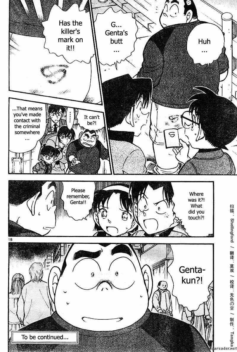 Detective Conan Chapter 435 Page 18