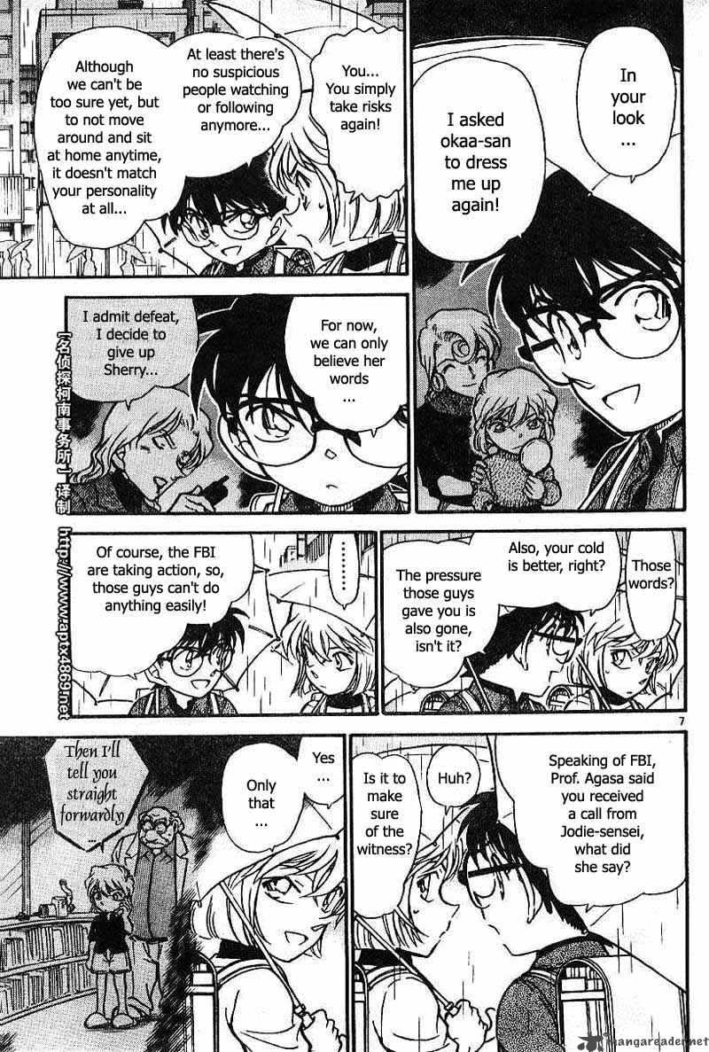 Detective Conan Chapter 435 Page 7