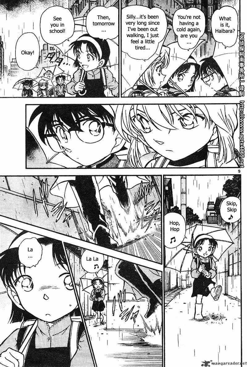 Detective Conan Chapter 435 Page 9