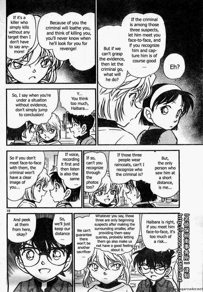 Detective Conan Chapter 436 Page 10