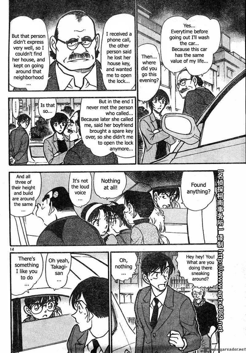 Detective Conan Chapter 436 Page 14