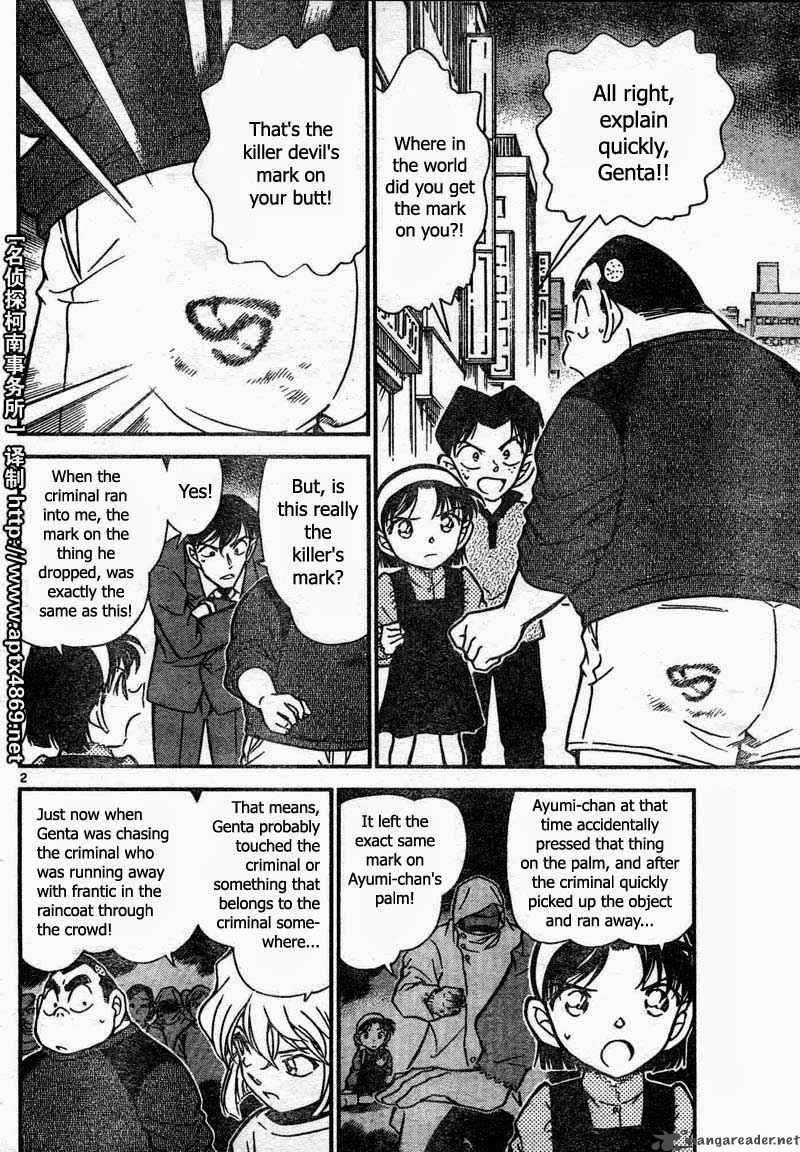 Detective Conan Chapter 436 Page 2