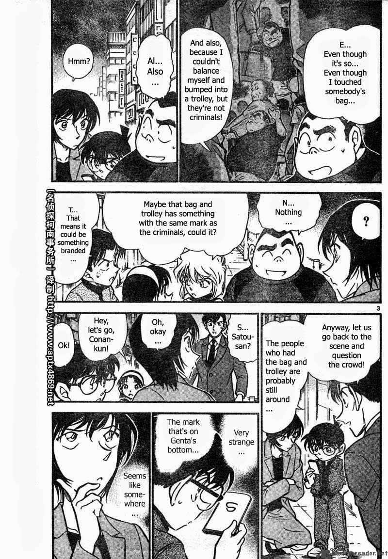 Detective Conan Chapter 436 Page 3
