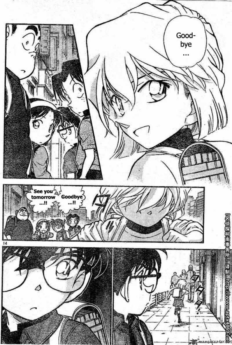 Detective Conan Chapter 437 Page 14