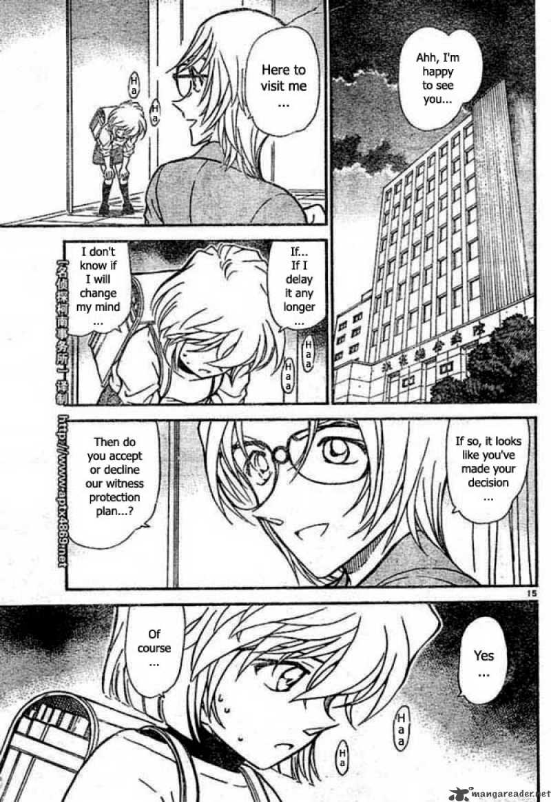 Detective Conan Chapter 437 Page 15