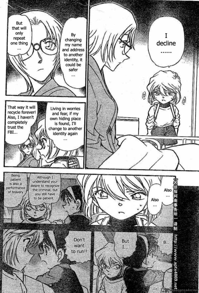 Detective Conan Chapter 437 Page 16