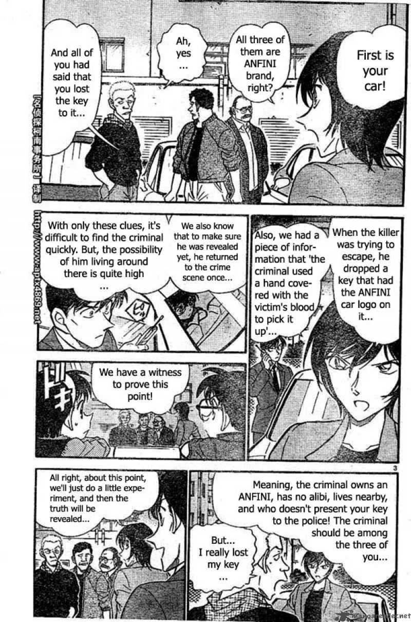 Detective Conan Chapter 437 Page 3