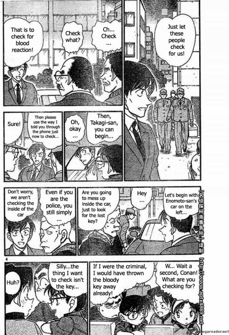 Detective Conan Chapter 437 Page 4