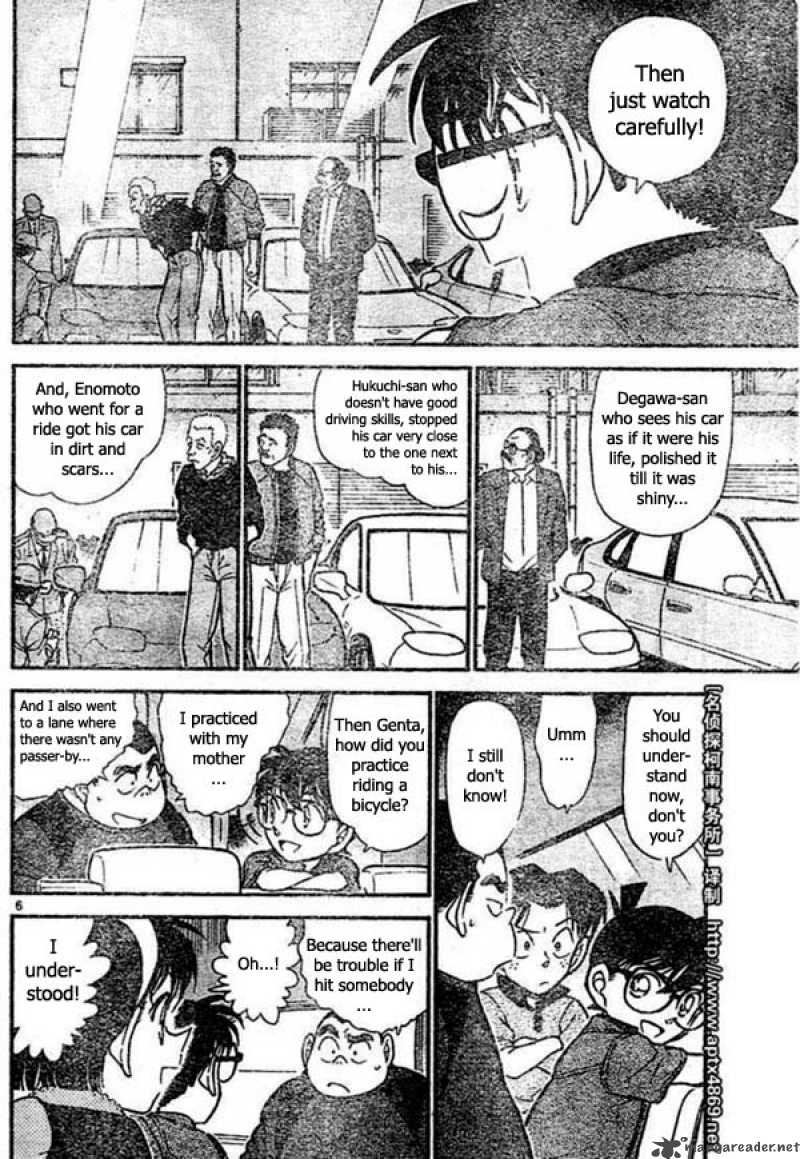 Detective Conan Chapter 437 Page 6