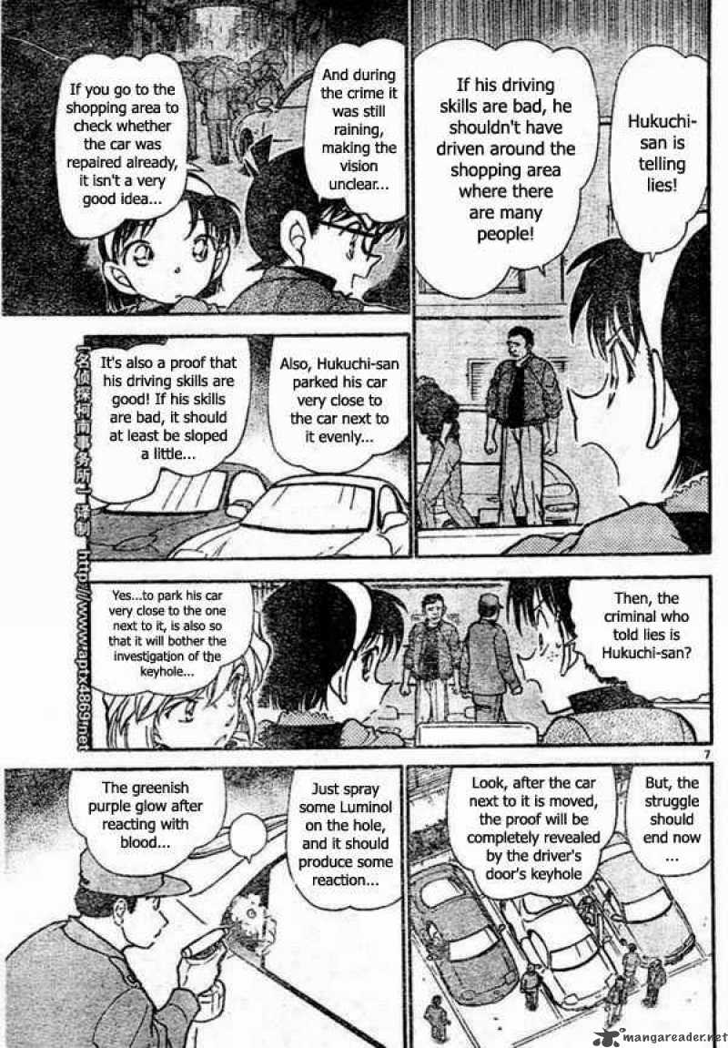 Detective Conan Chapter 437 Page 7