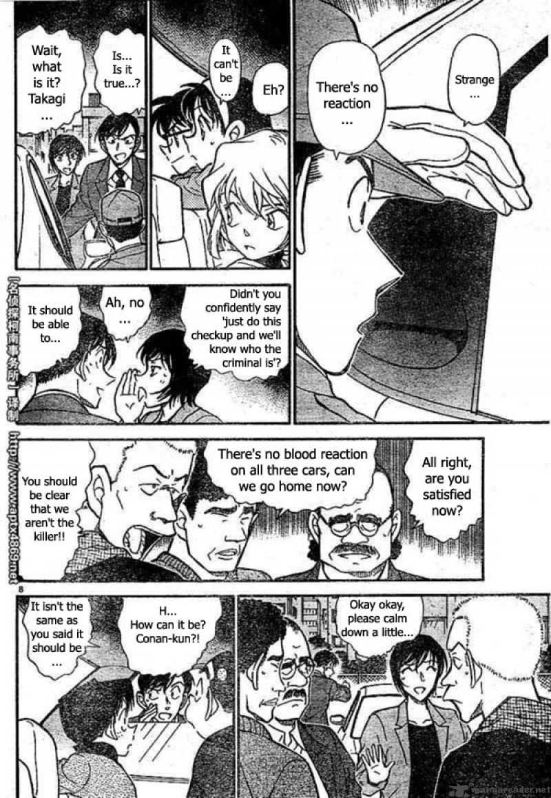 Detective Conan Chapter 437 Page 8