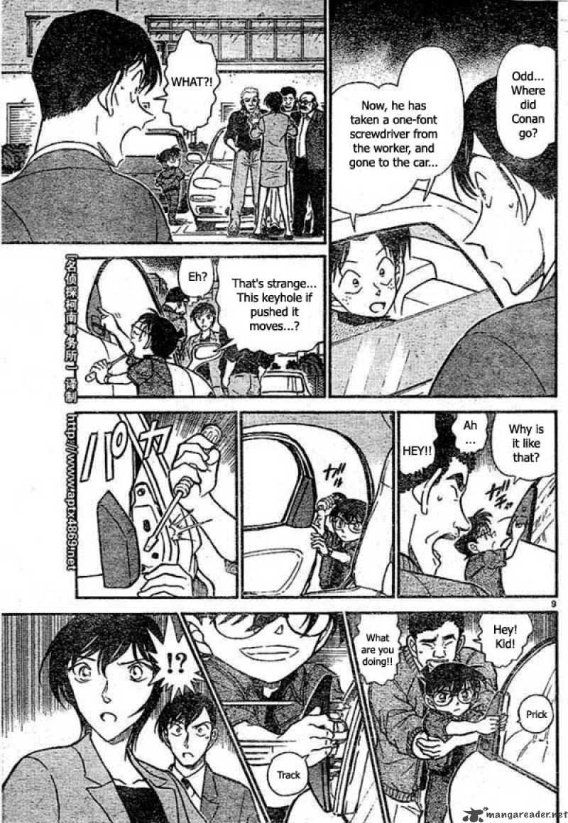 Detective Conan Chapter 437 Page 9