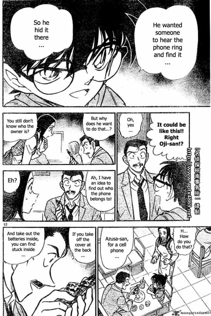 Detective Conan Chapter 438 Page 12