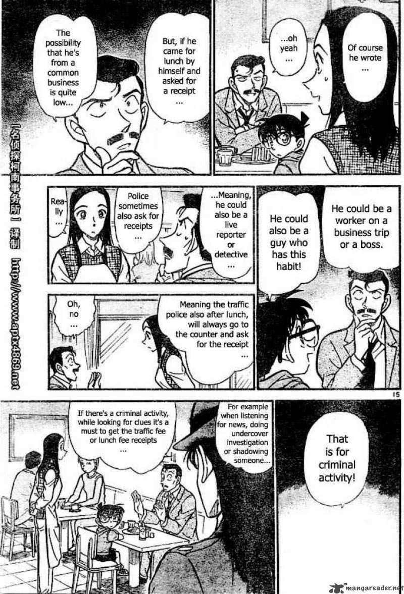 Detective Conan Chapter 438 Page 15