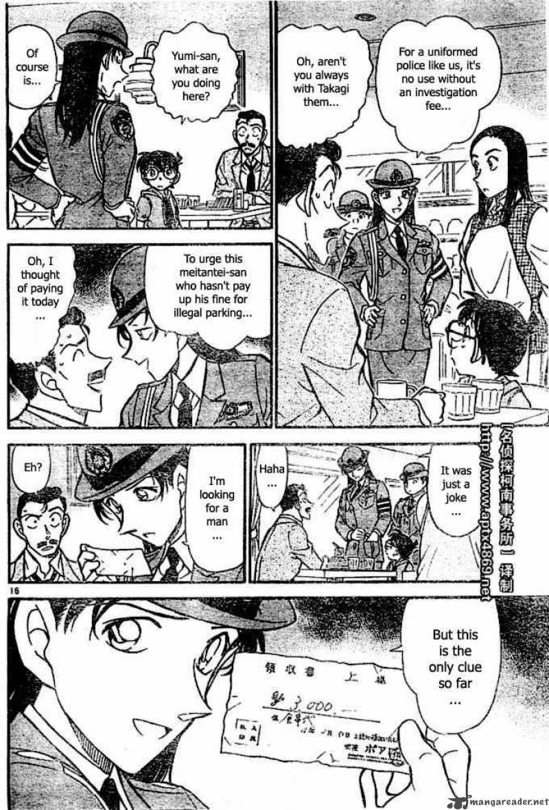 Detective Conan Chapter 438 Page 16