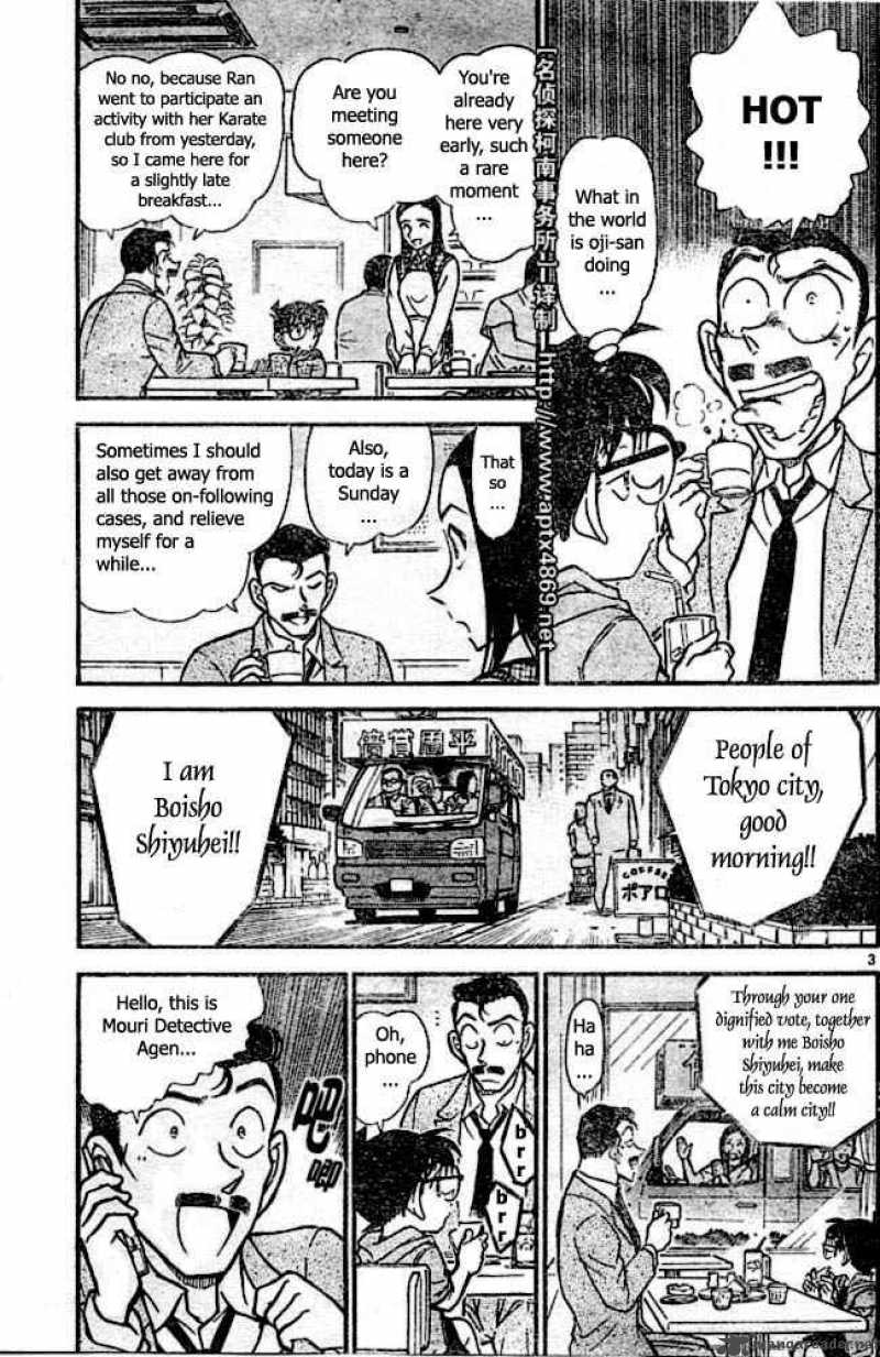 Detective Conan Chapter 438 Page 3