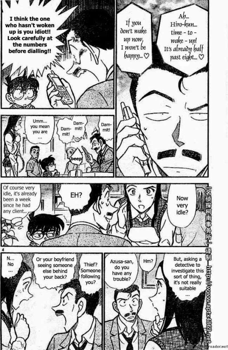 Detective Conan Chapter 438 Page 4