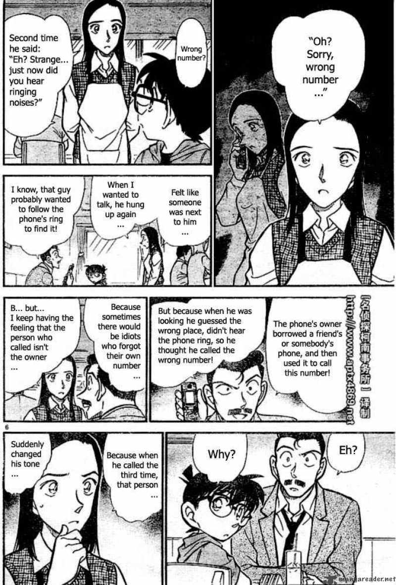 Detective Conan Chapter 438 Page 6