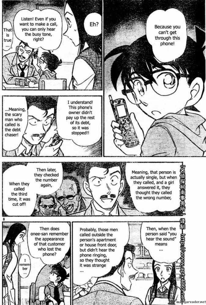 Detective Conan Chapter 438 Page 8