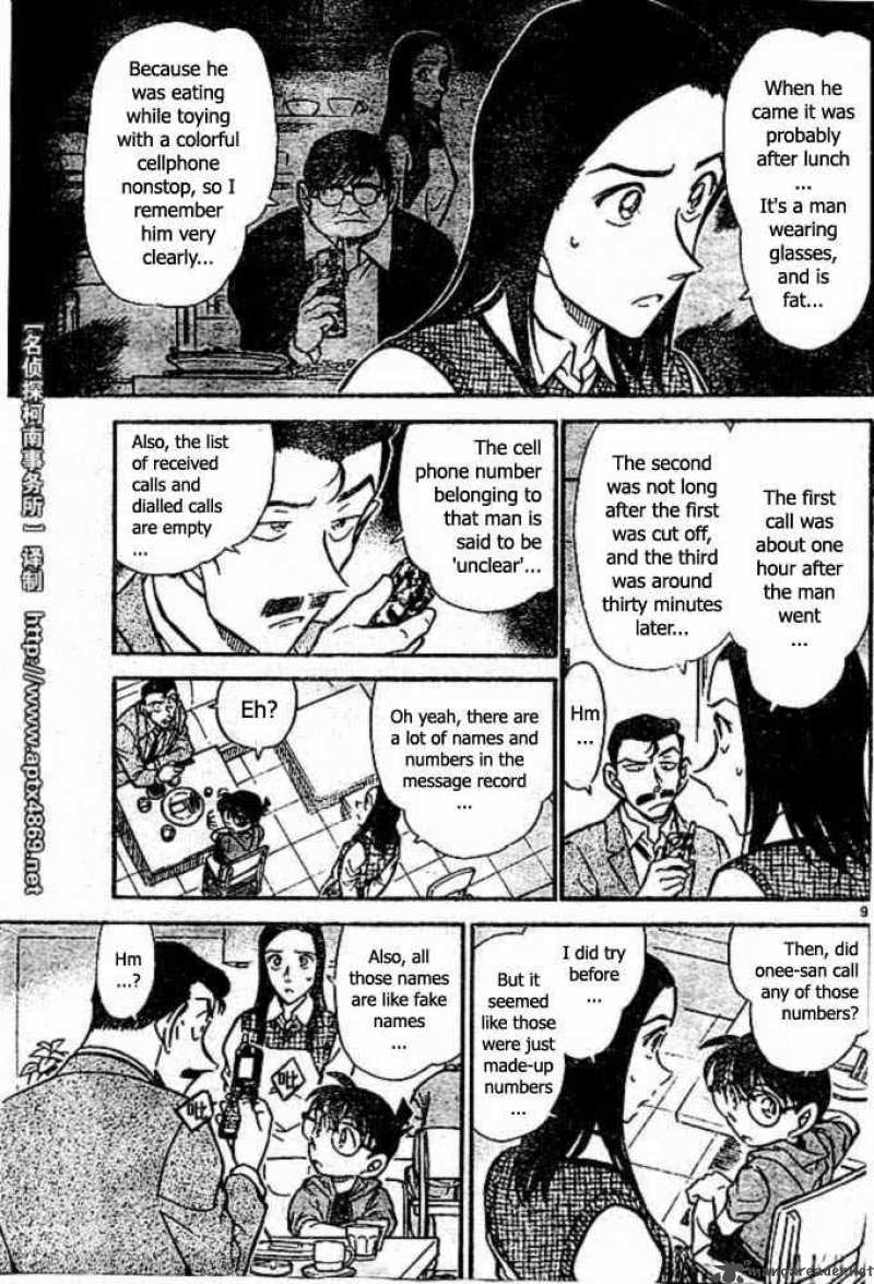 Detective Conan Chapter 438 Page 9