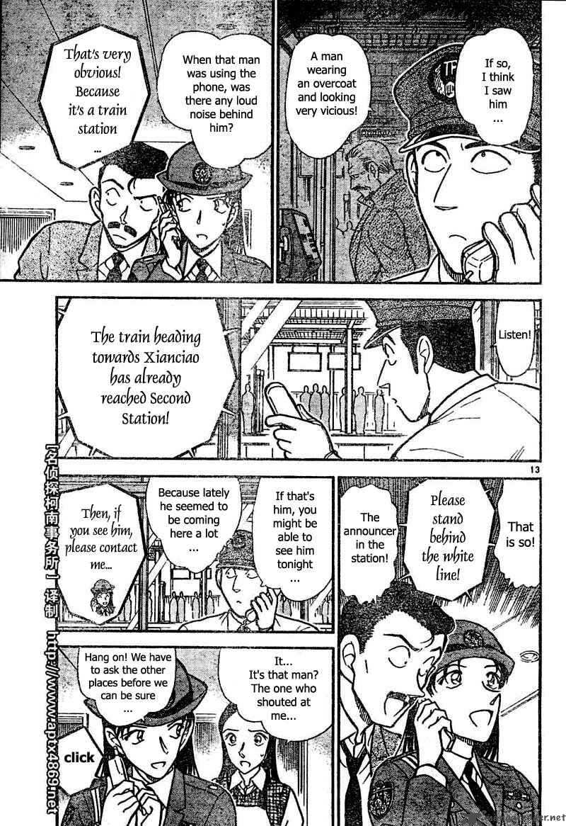 Detective Conan Chapter 439 Page 13