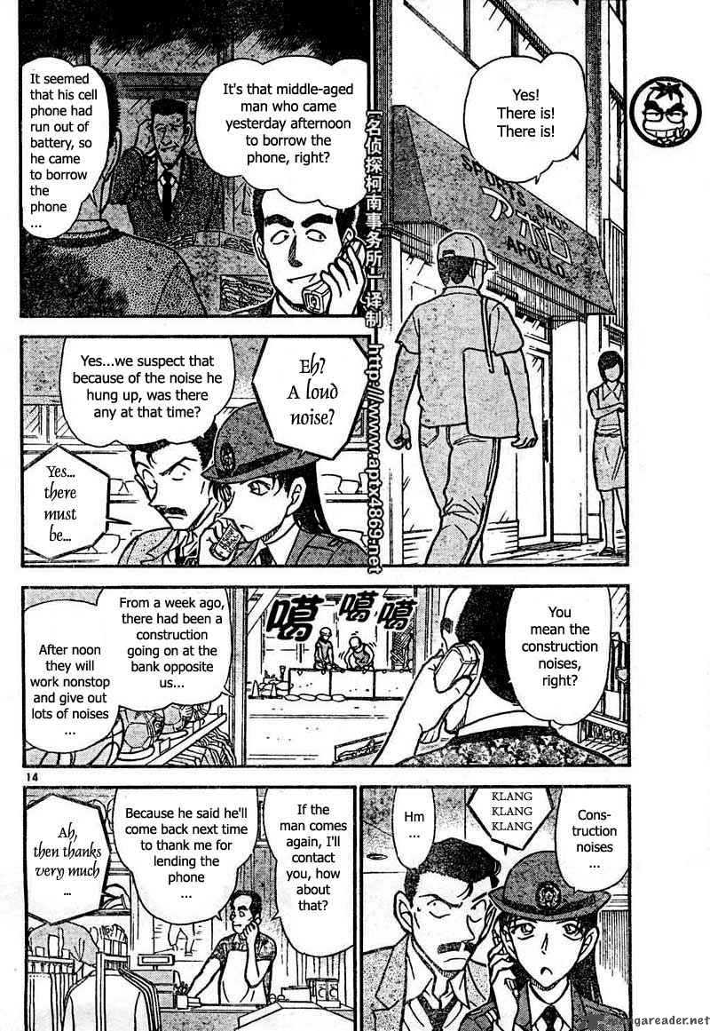 Detective Conan Chapter 439 Page 14