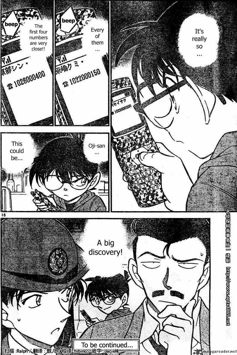 Detective Conan Chapter 439 Page 16