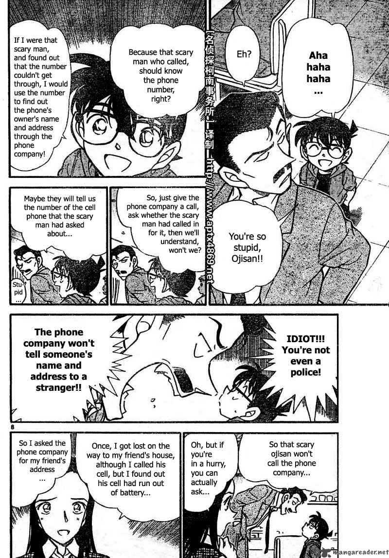 Detective Conan Chapter 439 Page 8