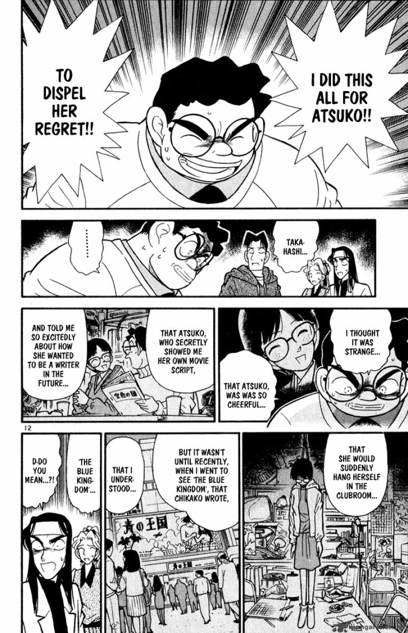 Detective Conan Chapter 44 Page 12